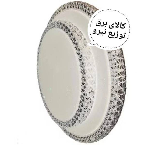 پنل سقفی مدل کریستال دو طبقه سه حالته